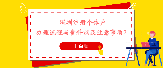 2021企业税收政策你知道有哪些？