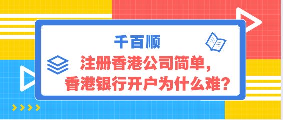 小规模纳税人有哪些税收优惠政策？