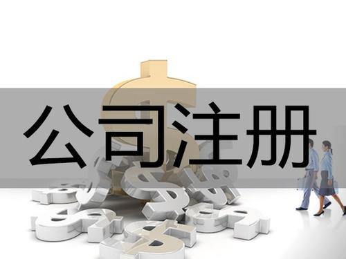 深圳7个实用的合理避税方法！会计马上学习_千百顺