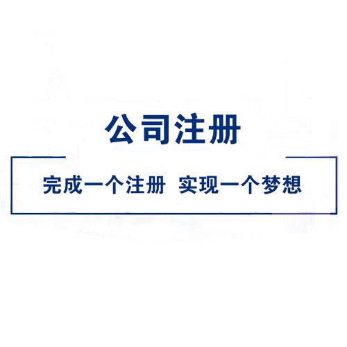 深圳小规模公司代理记账多少钱一年？